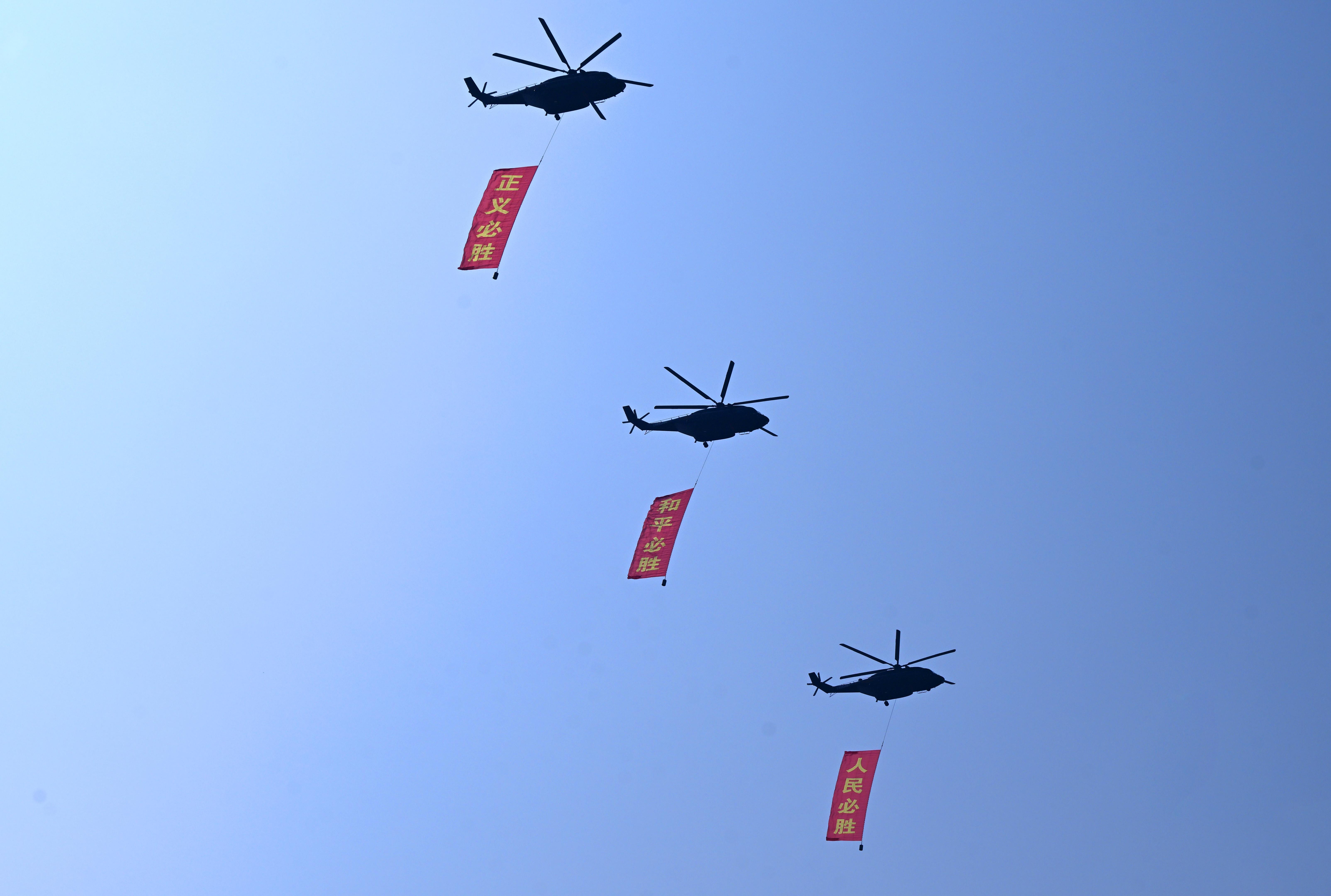 勝利！走向新的勝利！