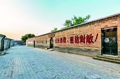 地道戰(zhàn)，埋伏下神兵千百萬(wàn)