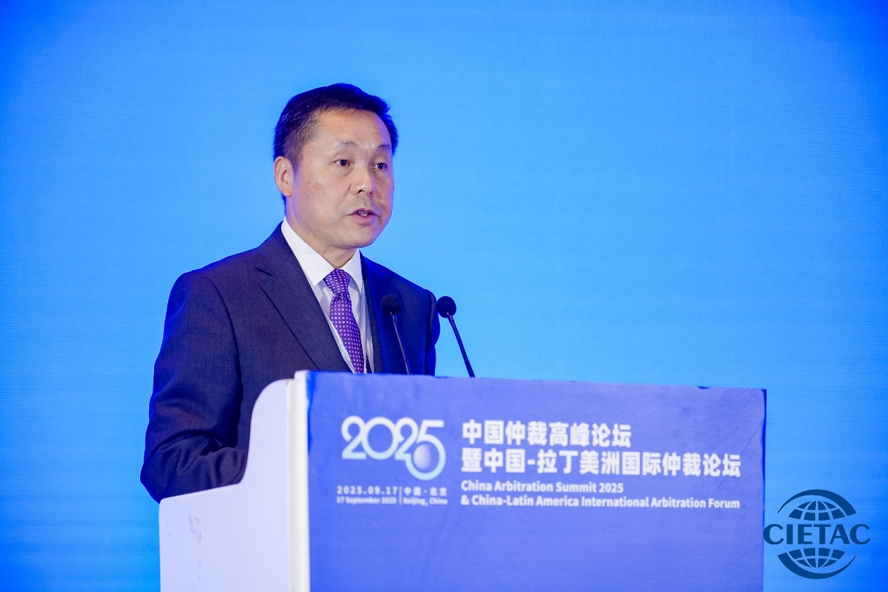 貿仲發(fā)布《攜手促進數智時代國際仲裁發(fā)展的共同行動計劃》獲全球廣泛支持