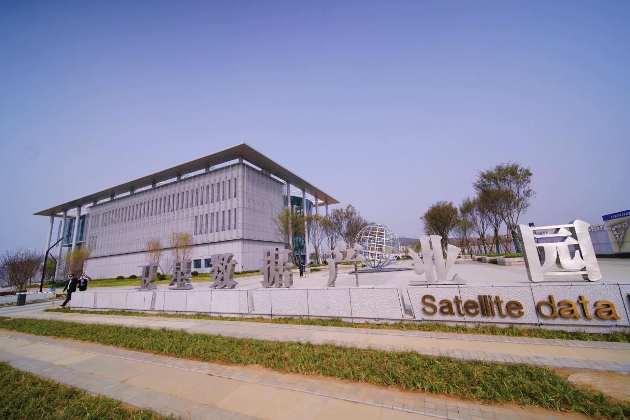 山東省海陽市司法局