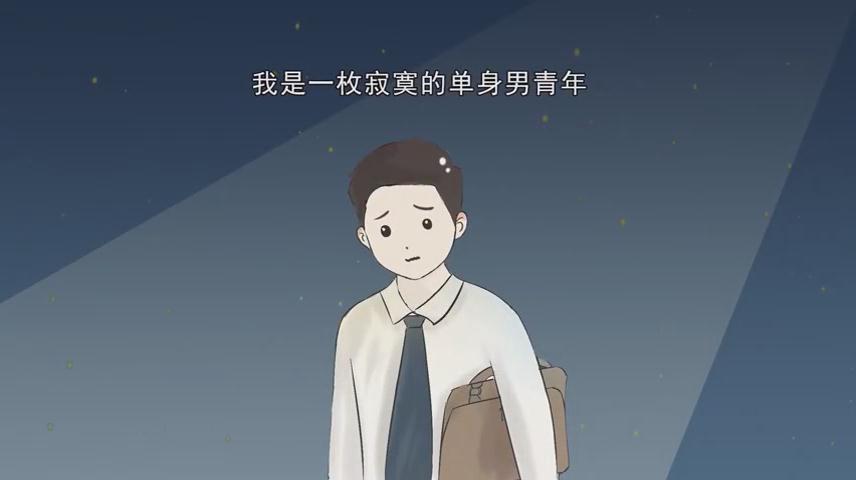 裸聊套路深，果斷拒絕才是真！