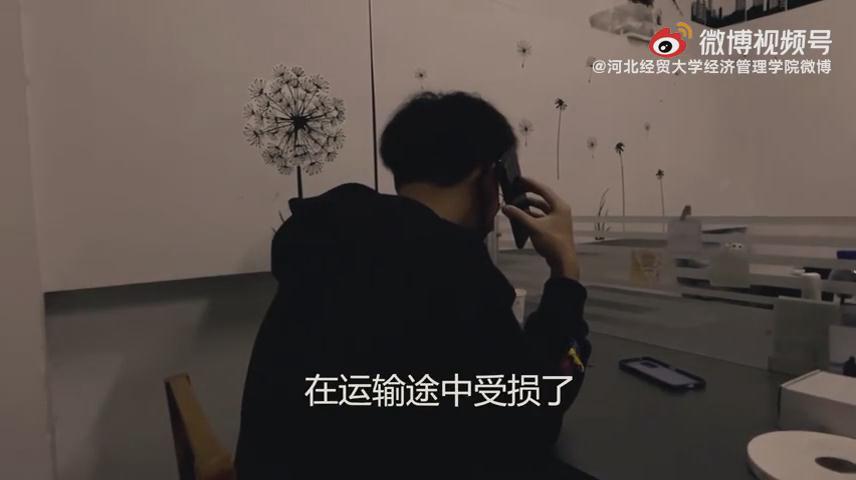 任憑騙術(shù)千百萬(wàn)，語(yǔ)緊錢袋應(yīng)萬(wàn)變...